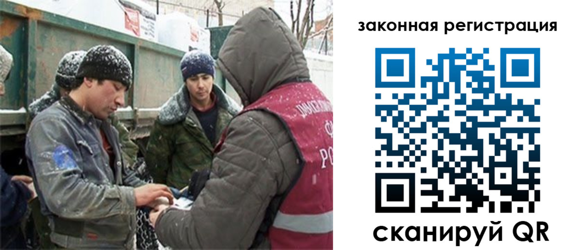 пропишу в квартире в Скопине